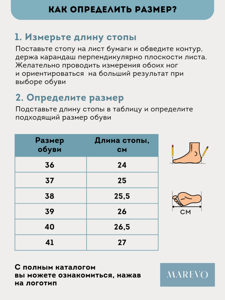 Женские ботинки Marevo 83-194-04 Бежевый Войлок 11