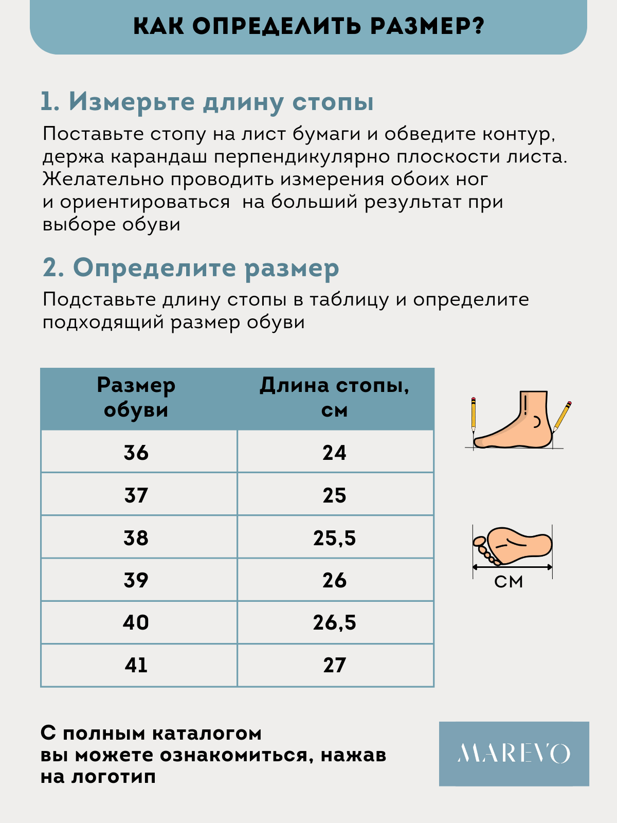 Женские ботинки Marevo 83-194-04 Бежевый Войлок 21